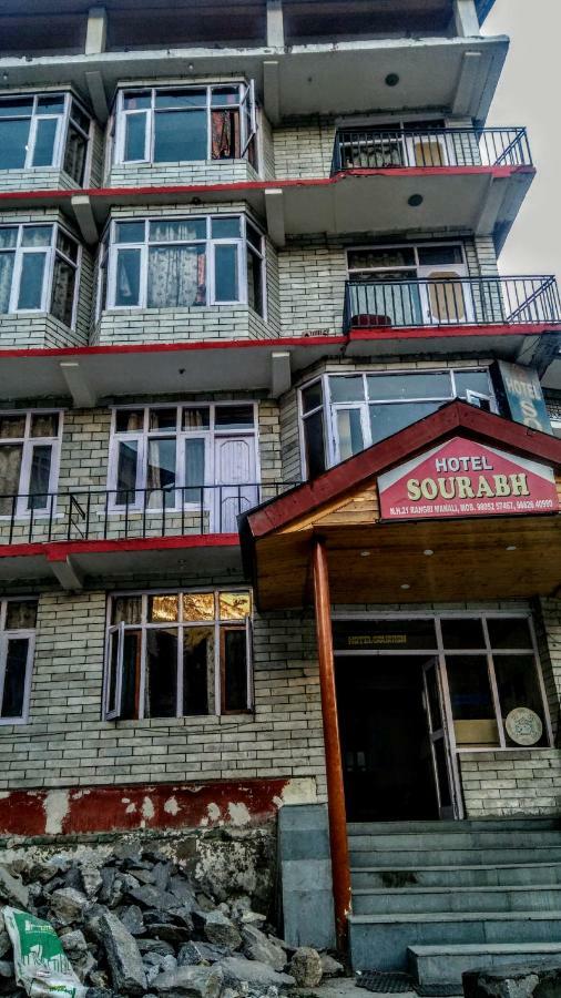 Sourabh Hotel Manali (Himachal Pradesh)