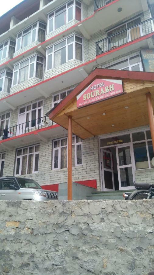 Hotel Sourabh